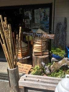 古道の杜 あんちゃん