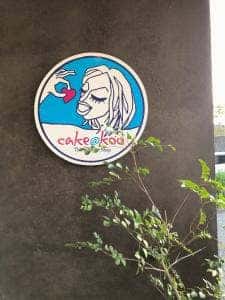 cake@koo