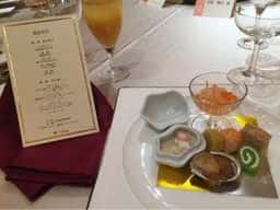 迎賓館 Tokiwa