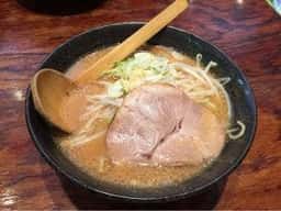 伝丸 さがみ野店
