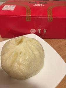 551蓬莱 梅田阪急店