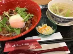 仙臺たんや 利久 ららぽーと湘南平塚店