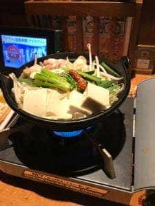 魚民 新山口新幹線口駅前店