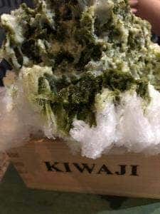 氷屋 KIWAJI