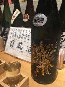 井出家