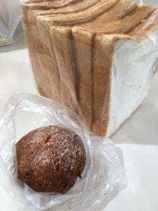 bulangerie Fossette