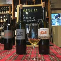 鈴木屋酒店