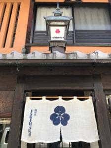 珈琲店 ISHIHARA