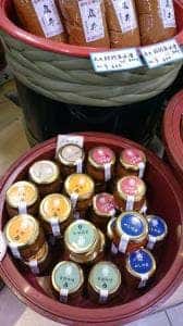 丸井伊藤商店