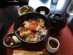 和くうかん