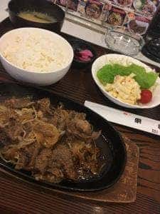 焼肉の栄亭 舞鶴店