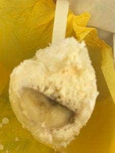 洋菓子の店ティファニー多賀城店