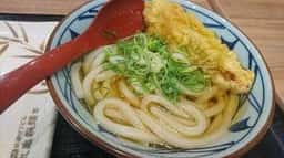 丸亀製麺 マリンピア店