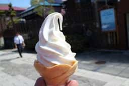函館元町 宇須岸の館
