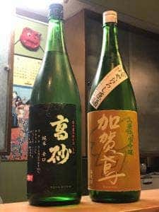 日本料理 一由