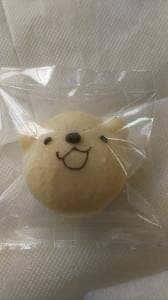 こぐまや洋菓子店