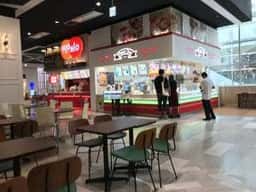 ディッパーダン イオンモール筑紫野店
