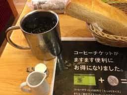 コメダ珈琲店 熊本大窪店