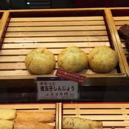 竹徳かまぼこ 長岡駅ビルCoCoLo長岡店