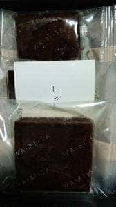 WA・BI・SA 小田急百貨店町田店