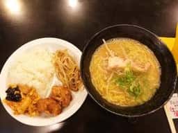 鴻盛園
