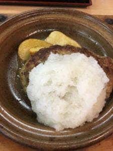 弥平
