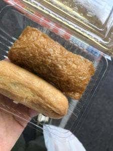 豆狸 エキュート上野店