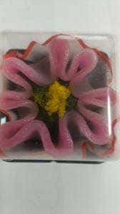 筥崎小豆庵