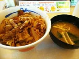 松屋 豊山店
