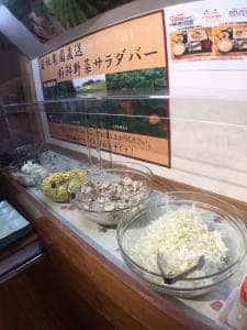 山有FUKUiTADAKi