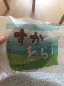壷屋