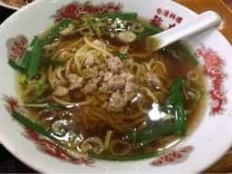 龍泉 関店