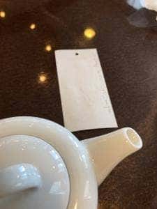 カフェレスト 珈愛里會