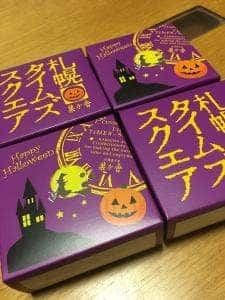 札幌菓子處 菓か舎 大丸店