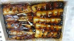 喜八洲総本舗 近鉄あべのハルカス店