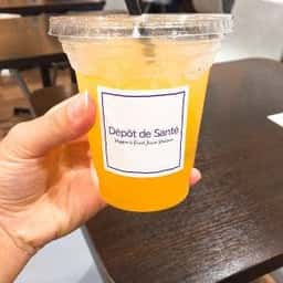 Depot de Sante イオンスタイルラブラ万代店