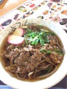 オレンヂ 日高店