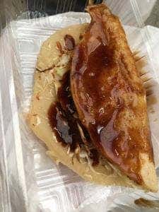 一銭屋 大阪天満宮店