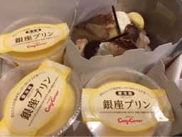 銀座コージーコーナー 三鷹コラル店