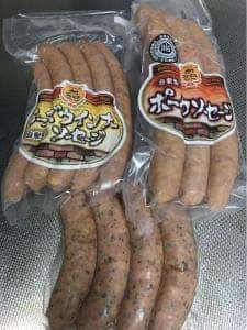 ブルーメの丘 地ビールとソーセージ屋台