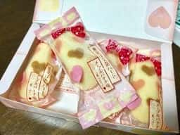 特選洋菓子館