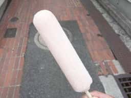 ロワール菓子店本店