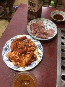 大上ホルモン