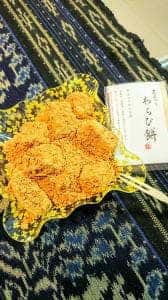 神戸天ペロ