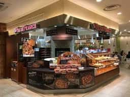 VIE DE FRANCE 東京スカイツリータウン・ソラマチ店