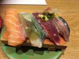 回転寿司かねき つくば梅園店