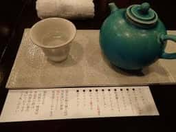 風庵