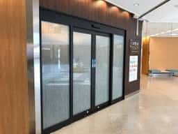 I.A.S.S EXECUTIVE LOUNGE 1