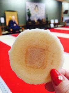 菓匠 松栄堂 本店