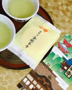 菓匠 松栄堂 本店